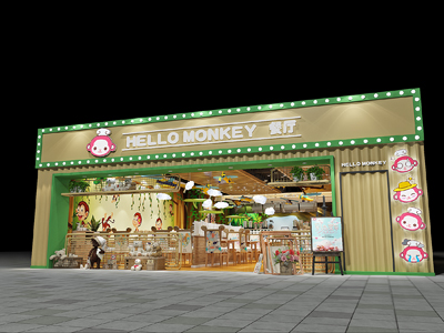 你好猴子-親子餐廳寧海店